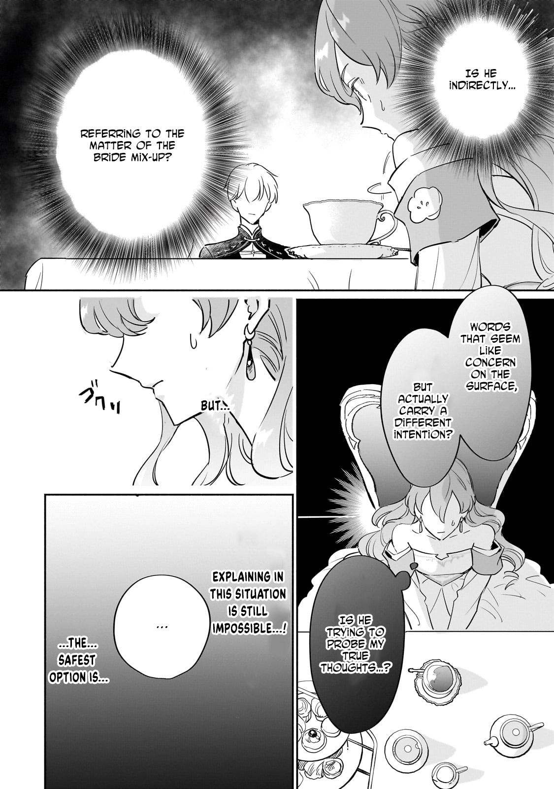 Fake Bride Loved by the Dragon King. Chapter 3 Page 14
